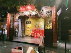 -四世同堂·京菜·烤鸭(双井店)