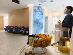 -天津伊美尔医疗整形美容专科医院