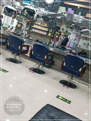 -阿兵荣辉美容理发有限公司