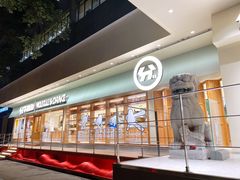 -分子跳动鲜活面包(五一大道店)