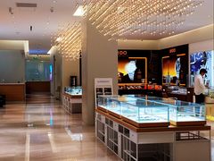 -亨吉利世界名表中心(华润万象城店)