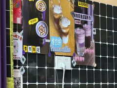 -HANA COFFEE(长寿路店)