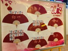 -中国照相馆(清河万象汇店)