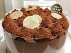 -浮光之丘MontCake生日蛋糕(科华路店)