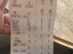 -沪小胖小龙虾(淮海中路旗舰店)