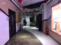 -中都影城(人人乐店)