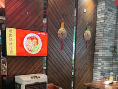 -秦园陕西手工面馆(番禺节能科技园店)