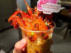 -巴厘龙虾·榜首油焖大虾(沙湖·花园店)