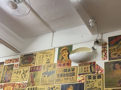 -華叔茶記