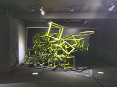 -成都许燎源现代设计艺术博物馆