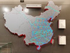 -中国铁道博物馆(正阳门馆)