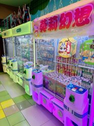 -莫莉幻想儿童乐园(北京天通苑华联店)