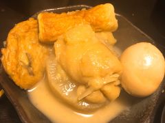 -日本料理神拉面
