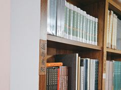 -道南書院·私房菜·早午茶·茶馆