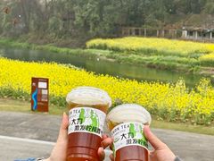 -茅草房·河畔园林火锅