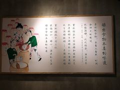 -宝珠奶酪(浦东金桥店)