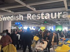 -宜家家居(宝山商场店)