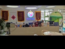 -明昇月子中心(番禺万达广场店)