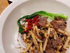 -漆黑觉米粉(三里屯店)