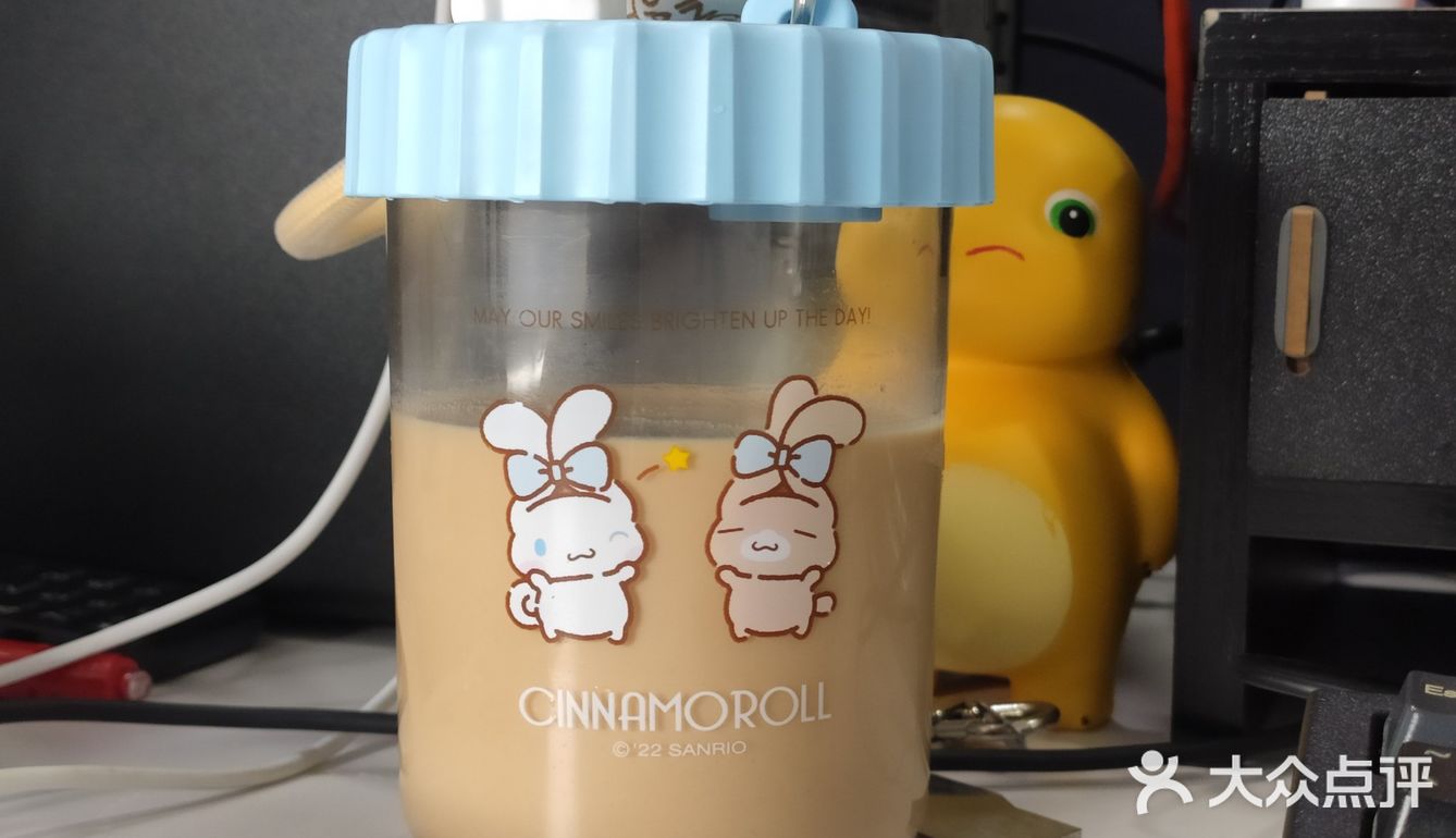 桃子奶绿冰拿铁ⅠMANNER COFFEE