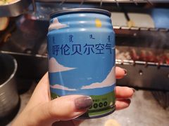 -很久以前羊肉串(簋街店)