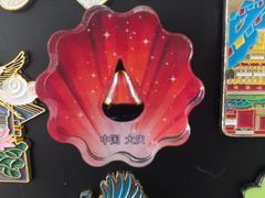 -大庆市博物馆