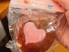 斑斓饼干-Mesa Madre梅萨妈妈·Bintana(国贸店)