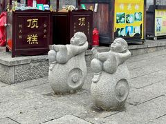 -巴陵广场