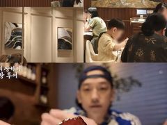 -老吉士(环贸iapm店)