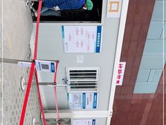 -天津市第三中心医院