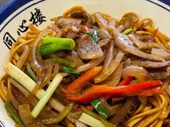 -同心楼(解放北路店)