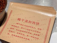 -四川农业大学(雅安校区)