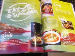 -必胜客(威高广场店)