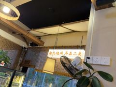 -00后的烤串·扬州地标烧烤(大运河博物馆店)