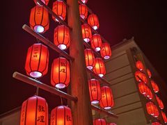 -敦煌夜市
