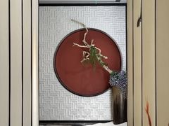 -圆苑(金茂店)