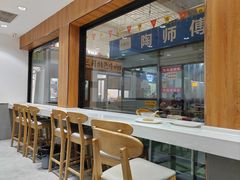 -老陶包子铺(南大西南村店)