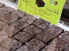 -VENCHI 闻绮(北京国贸商城店)