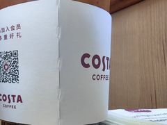 -COSTA COFFEE(西直门店)