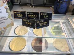 -朗丽兹自助餐厅