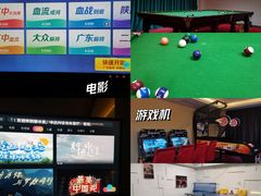 -御水泉·国际水疗会(广州长隆店)