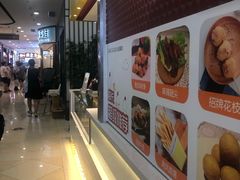 -光启城时尚购物中心