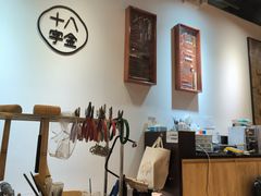 -十八字金银饰·拼豆·开蚌手工体验团建(君太百货店)