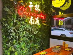 -本色.小马哥烧烤(五一路总店)