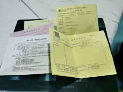 -首都医科大学附属北京儿童医院