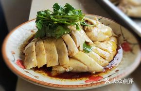 Aromatic Oil Chicken