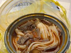 -王记生烫牛杂面馆(兰陵路店)