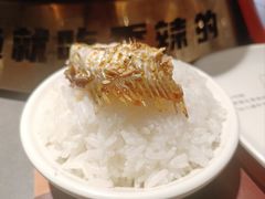 -探炉·香辣豆花烤鱼(笋岗宝能环球汇店)