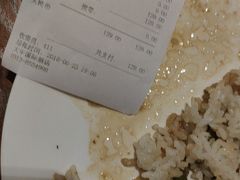 -兴芮温泉度假区