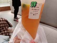 -卡旺卡(马鞍山金鹰店)
